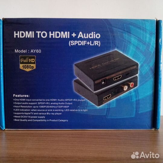 Конвертер hdmi - hdmi+Audio