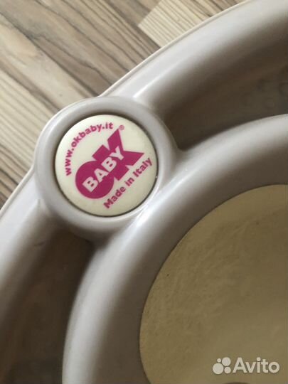 Ванночка для купания с подставкой