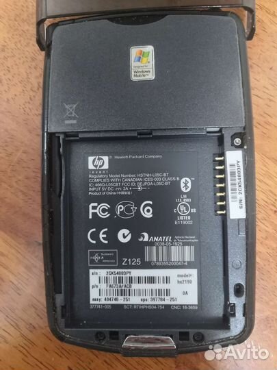 Карманный компьютер HP iPAQ Z125 (коммуникатор)