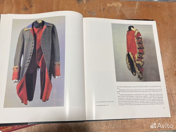 Книга Русский Военный костюм