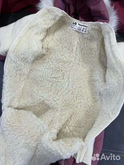 Комбинезон детский