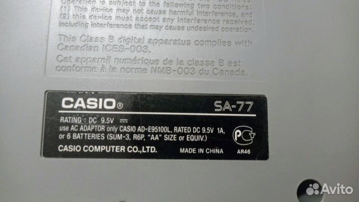 Синтезатор детский casio