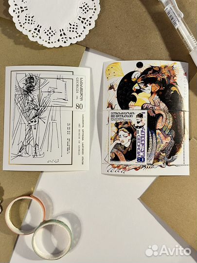 Почтовые Марки Грузии