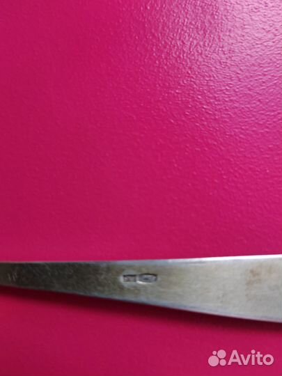 Ложка серебро