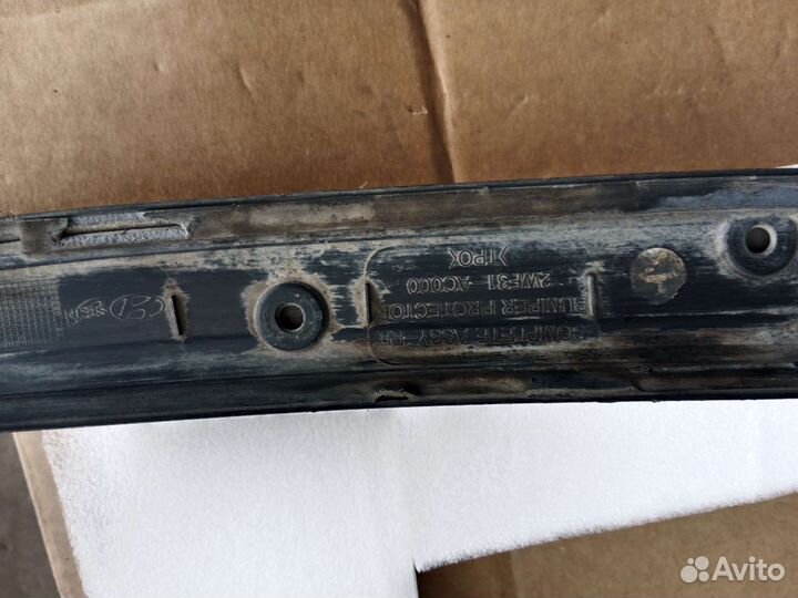 Накладка бампера задняя Hyundai Santa-fe 3