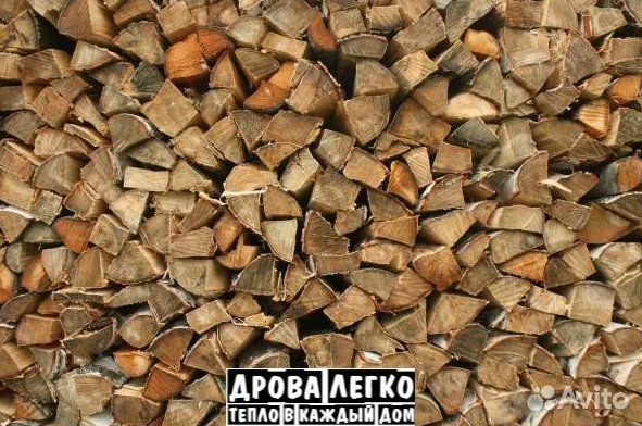 Дрова с доставкой