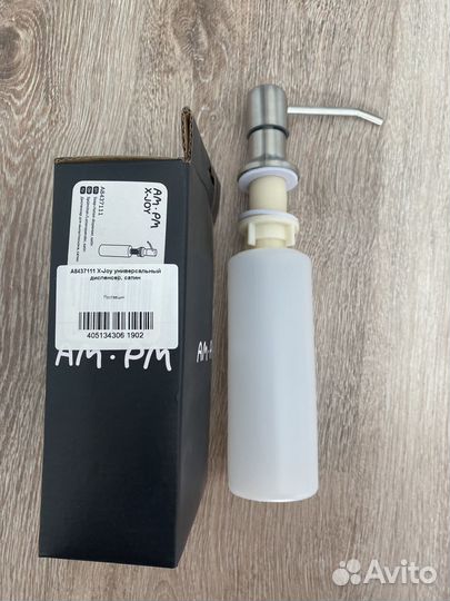 Дозатор (диспенсер), встраиваемый в раковину