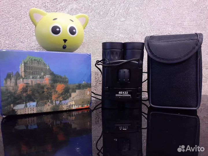 Бинокль складной мощный