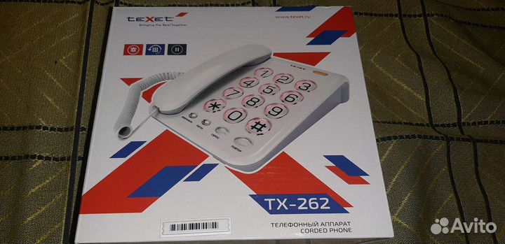 Стационарный телефон Texet TX-262