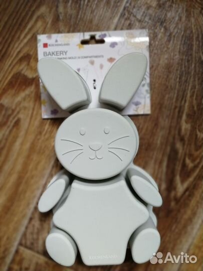 Форма для выпечки kuchenland