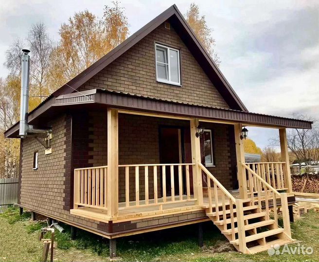 Бригада Строителей