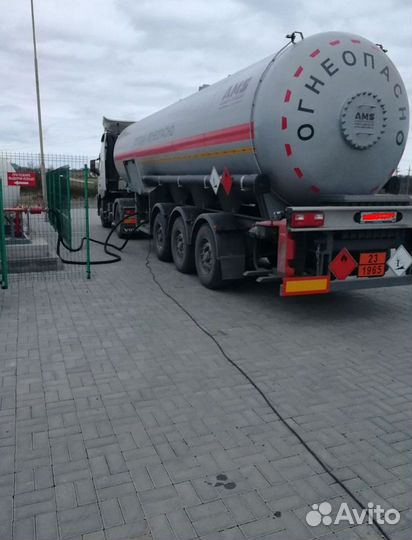 Газгольдер