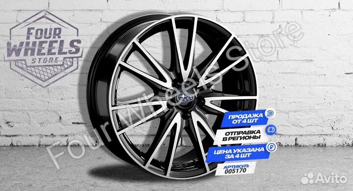 Диски Субару Импреза Impreza WRX R17