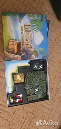 Настольная игра 