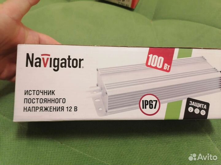 Navigator. Источник постоянного напряжения 12 В