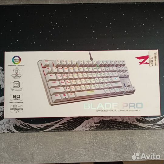 Клавиатура zet gaming blade pro