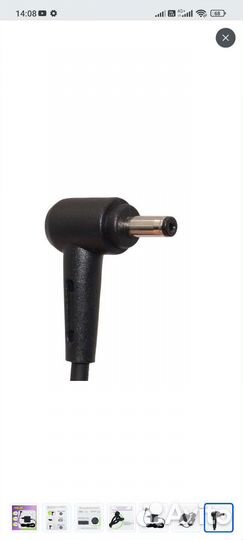 Блок питания для ноутбука Asus X553M 19V 1.75A 33W