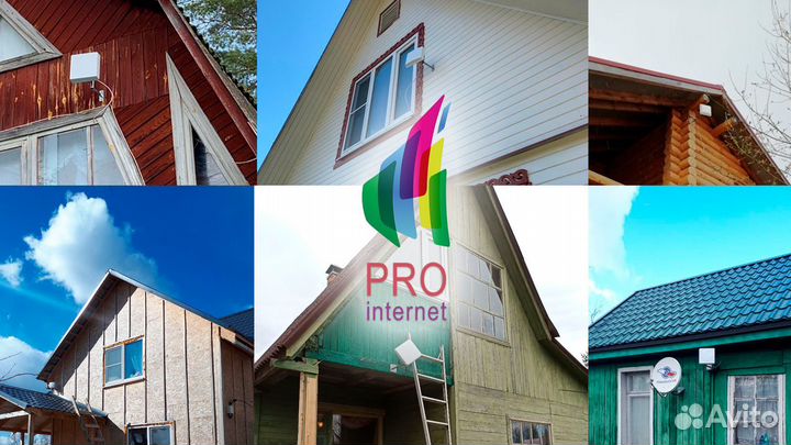 Роутер keenetic Viva ZTE MF823D petra BB mimo