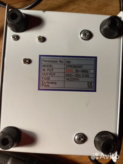 Машинка для маникюра Strong 90