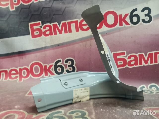 Кронштейн фонаря задний левый Hyundai Elantra