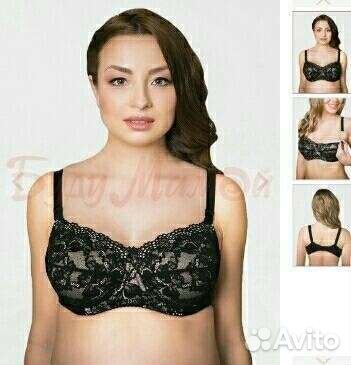 Бюстгальтер для кормления