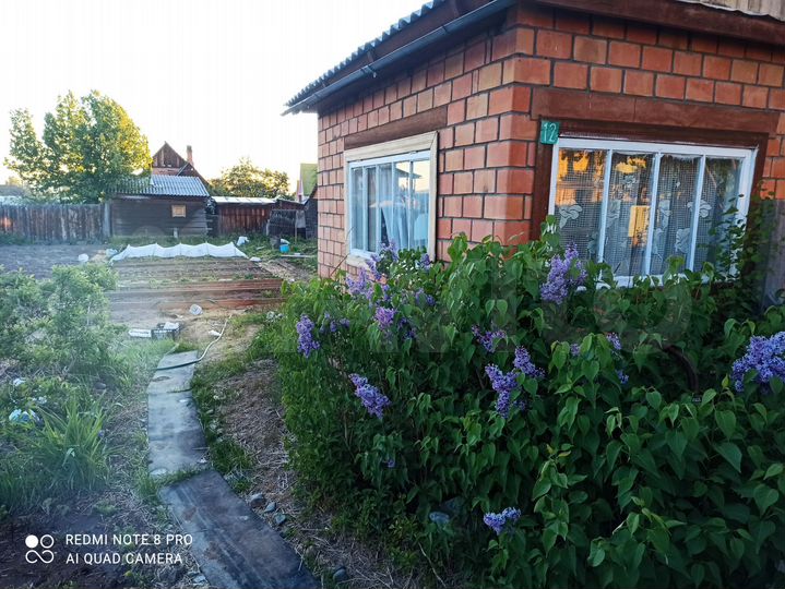 Дом 35 м² на участке 6 сот.