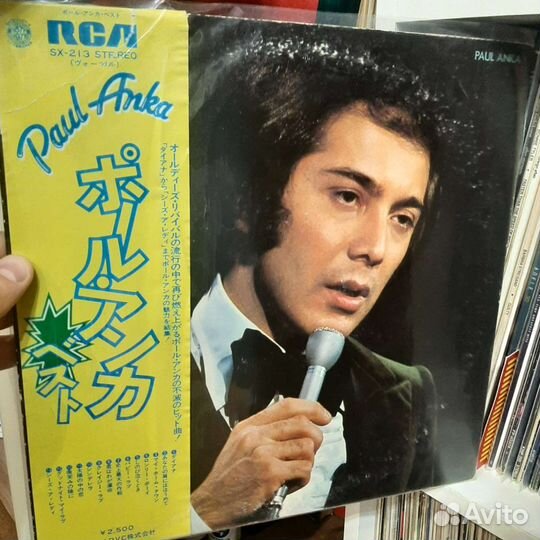 Paul Anka - сборники на японском виниле