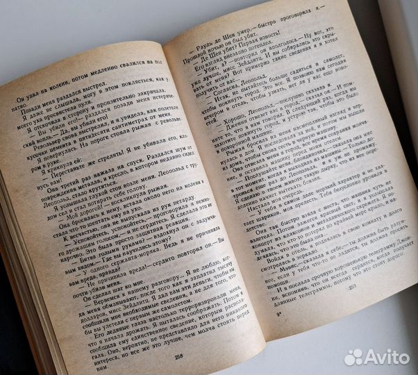 Картер Браун Цена карьеры