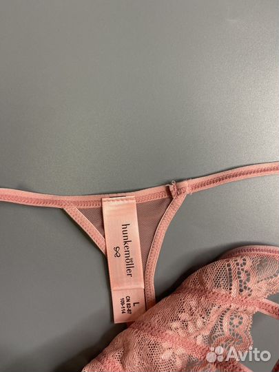 Трусы женские hunkemoller L