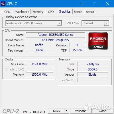 Продаю пк I7, 8GB, RX 550 2GB