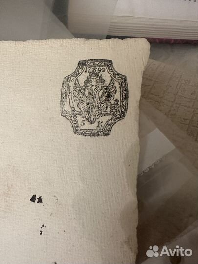 Антиквариат,Указы18век