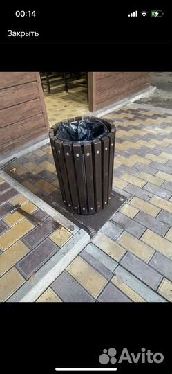 Урна для мусора уличная