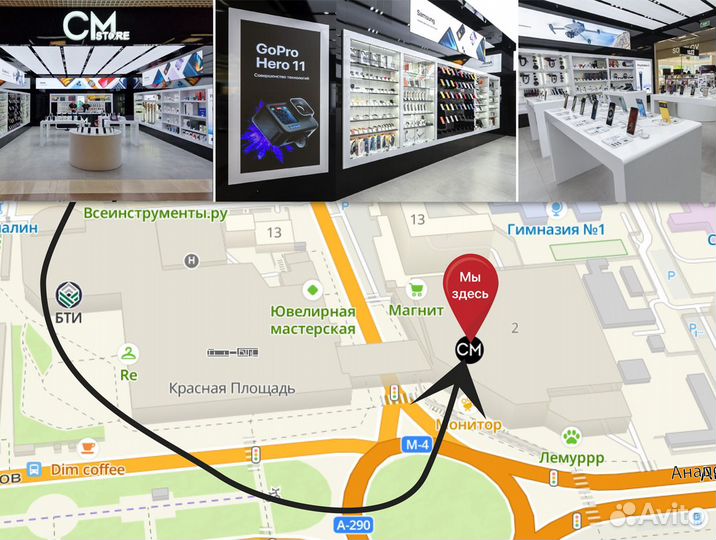 Apple AirPods 3 правый наушник