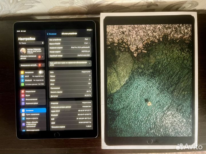 iPad pro 10.5