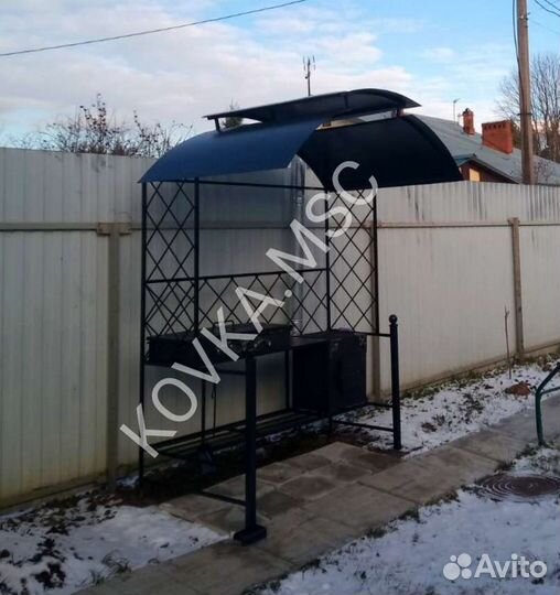 Мангал с крышей