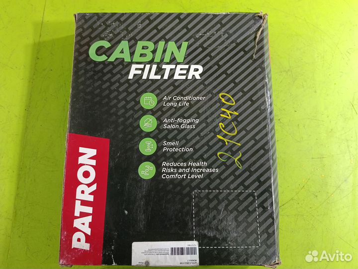 Фильтр салонный для Renault Duster,Logan