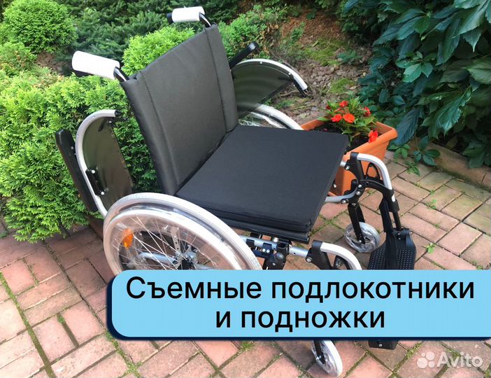 Коляска инвалидная Бесплатная доставка Химки
