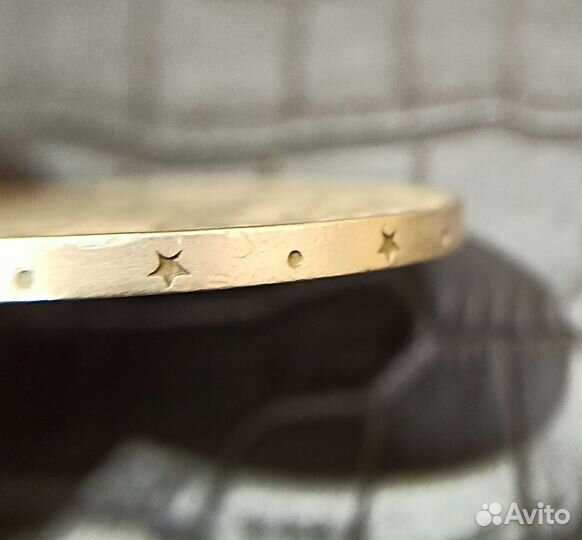 Монета 1 р 100 лет со дня рождения В.И. Ленина