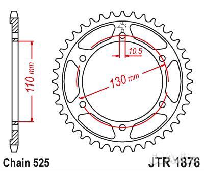 JTR1876.43ZBK звезда задняя JT 525