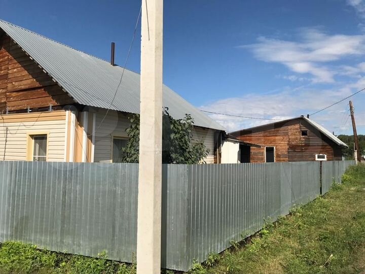 Дом 24 м² на участке 43 сот.