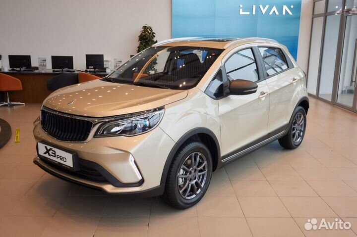 Livan X3 pro 1.5 CVT, 2023