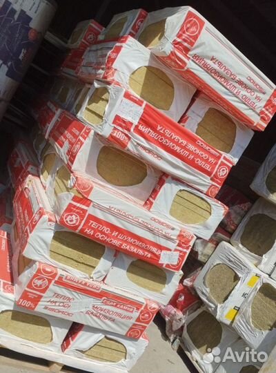 Утеплитель для стен, кровли,фасадов в Ассортименте