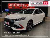Новый Kaiyi E5 1.5 CVT, 2023, цена от 1 740 000 руб.