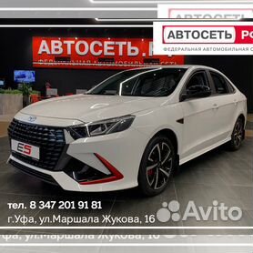 Дешевые авиабилеты Уфа — Москва на Авиасейлс