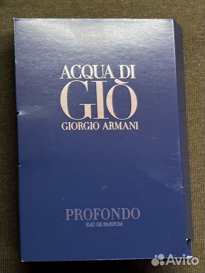 Семпл 6 шт заказ для Михаила