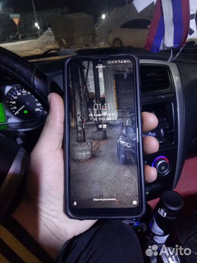 Motorola BRAVO