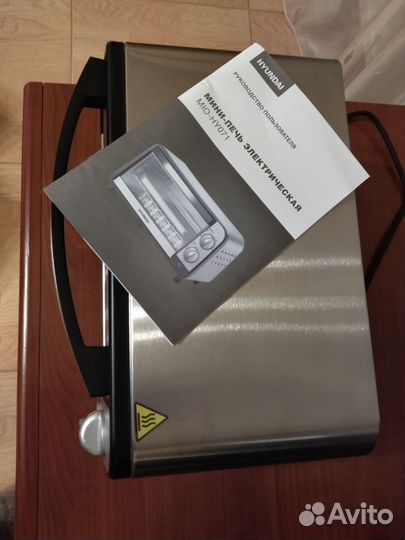 Электрическая мини печь