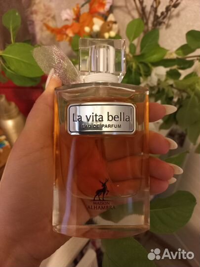 Туалетная вода женская