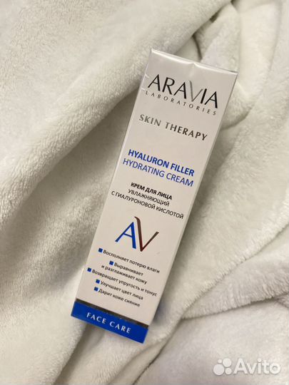 Крем для лица aravia