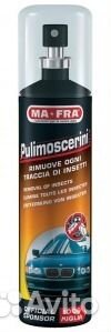 Pulimoscerini очистка следов насекомых Ma-fra